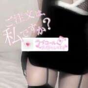 ヒメ日記 2025/02/01 17:22 投稿 かのん 脱がされたい人妻 厚木店