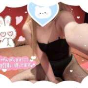 ヒメ日記 2025/03/13 12:04 投稿 ミミ【小悪魔的可愛さ】 ドＭなバニーちゃん小倉店