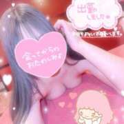 ヒメ日記 2025/05/08 19:25 投稿 ミミ【小悪魔的可愛さ】 ドＭなバニーちゃん小倉店