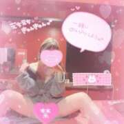 ヒメ日記 2025/05/18 13:02 投稿 ミミ【小悪魔的可愛さ】 ドＭなバニーちゃん小倉店