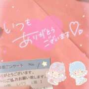 ヒメ日記 2025/05/24 11:02 投稿 ミミ【小悪魔的可愛さ】 ドＭなバニーちゃん小倉店