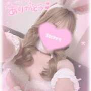 ヒメ日記 2025/07/12 18:20 投稿 ミミ【小悪魔的可愛さ】 ドＭなバニーちゃん小倉店