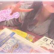 ヒメ日記 2026/01/15 21:24 投稿 ミミ【小悪魔的可愛さ】 ドＭなバニーちゃん小倉店