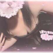 ヒメ日記 2026/01/17 20:57 投稿 ミミ【小悪魔的可愛さ】 ドＭなバニーちゃん小倉店