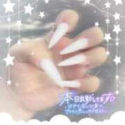 ヒメ日記 2025/06/19 14:41 投稿 リズム 奴隷コレクション