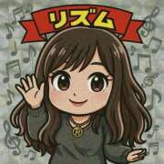 ヒメ日記 2025/08/04 22:26 投稿 リズム 奴隷コレクション