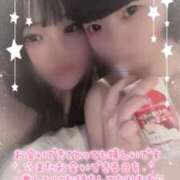 ヒメ日記 2026/01/27 07:14 投稿 リズム 奴隷コレクション