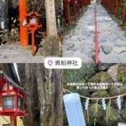 リズム ☀️気分転換☀️ 奴隷コレクション