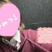 ヒメ日記 2025/03/30 23:13 投稿 めぐ 山梨　風俗　デリヘル　 『ラブ＆ピース学園』