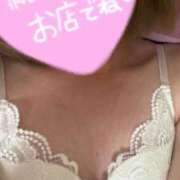 ヒメ日記 2025/04/05 04:07 投稿 めぐ 山梨　風俗　デリヘル　 『ラブ＆ピース学園』