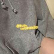 ヒメ日記 2025/04/20 19:40 投稿 めぐ 山梨　風俗　デリヘル　 『ラブ＆ピース学園』