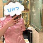 ヒメ日記 2025/05/18 01:31 投稿 めぐ 山梨　風俗　デリヘル　 『ラブ＆ピース学園』