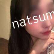 ヒメ日記 2025/03/08 01:59 投稿 青葉 なつめ カサノヴァ