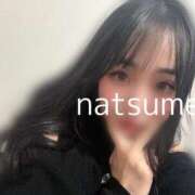 ヒメ日記 2025/03/09 11:09 投稿 青葉 なつめ カサノヴァ