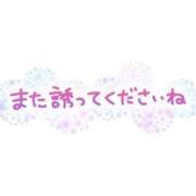 ネトリ～ＮＴＲ～ リーベ206 ドMな奥さん 十三店