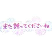 ヒメ日記 2026/02/05 19:01 投稿 ネトリ～ＮＴＲ～ ドMな奥さん 十三店