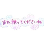 ヒメ日記 2026/03/14 16:38 投稿 ネトリ～ＮＴＲ～ ドMな奥さん 十三店