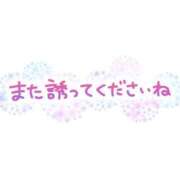 ヒメ日記 2026/06/11 14:48 投稿 ネトリ～ＮＴＲ～ ドMな奥さん 十三店