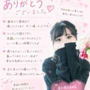 ヒメ日記 2026/08/25 23:19 投稿 ネトリ～ＮＴＲ～ ドMな奥さん 十三店