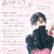 ヒメ日記 2026/08/25 23:37 投稿 ネトリ～ＮＴＲ～ ドMな奥さん 十三店