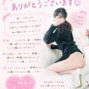 ヒメ日記 2026/10/08 14:05 投稿 ネトリ～ＮＴＲ～ ドMな奥さん 十三店