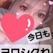 もえ 出勤ですっ✨ セレブクエスト-omiya-