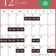 ヒメ日記 2025/11/27 14:51 投稿 りん 男爵