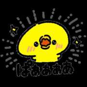 ヒメ日記 2025/02/26 18:08 投稿 ☆りおん☆ ◆プラウディア◆AAA級素人娘在籍店