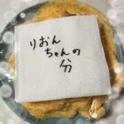 ヒメ日記 2026/09/28 21:08 投稿 ☆りおん☆ ◆プラウディア◆AAA級素人娘在籍店