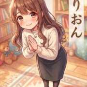 ☆りおん☆ りおんからのおねがい🙏🏻💫 ◆プラウディア◆AAA級素人娘在籍店
