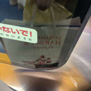 由奈（ユナ） 帰省🐣 アロマ新横浜