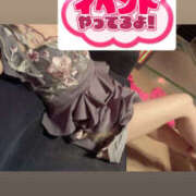 ヒメ日記 2025/04/16 16:31 投稿 まどか 迷宮の人妻　熊谷・行田発