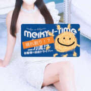 ヒメ日記 2025/03/10 15:32 投稿 まどか 迷宮の人妻 古河・久喜発