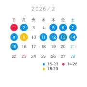 ヒメ日記 2026/02/28 18:28 投稿 星野なぎさ 密着ヌルヌル 高級やみつきエステ厚木店