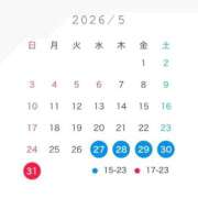 ヒメ日記 2026/05/25 17:09 投稿 星野なぎさ 密着ヌルヌル 高級やみつきエステ厚木店