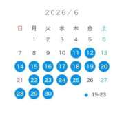 星野なぎさ 6月の出勤🫶🏻 密着ヌルヌル 高級やみつきエステ厚木店
