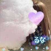 ヒメ日記 2025/02/08 17:16 投稿 るな 愛姫～ラブひめ～