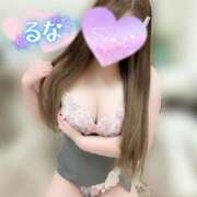 ヒメ日記 2025/02/16 08:53 投稿 るな 愛姫～ラブひめ～