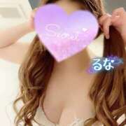 ヒメ日記 2025/07/01 07:40 投稿 るな 愛姫～ラブひめ～