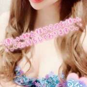 ヒメ日記 2025/07/05 10:49 投稿 るな 愛姫～ラブひめ～