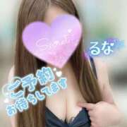 ヒメ日記 2025/07/17 11:20 投稿 るな 愛姫～ラブひめ～