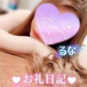 ヒメ日記 2025/08/10 21:01 投稿 るな 愛姫～ラブひめ～