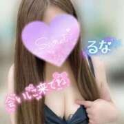 ヒメ日記 2025/08/21 11:20 投稿 るな 愛姫～ラブひめ～