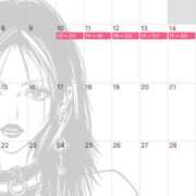 MAI シフト🗓️ TALL