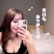 ヒメ日記 2025/09/16 17:27 投稿 あや ジュリアングループ三多摩店