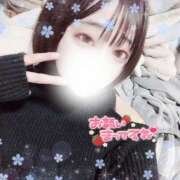 ヒメ日記 2025/02/01 21:41 投稿 りんか 東京♂風俗の神様 町田・相模原店