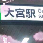 ヒメ日記 2025/04/20 22:41 投稿 初音（はつね） 熟女の風俗最終章 大宮店