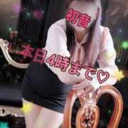 ヒメ日記 2025/05/04 01:05 投稿 初音（はつね） 熟女の風俗最終章 大宮店