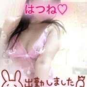 ヒメ日記 2026/01/17 16:05 投稿 初音（はつね） 熟女の風俗最終章 大宮店