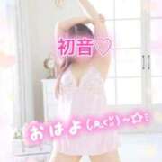 ヒメ日記 2026/05/09 10:48 投稿 初音（はつね） 熟女の風俗最終章 大宮店